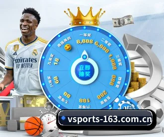 v体育 APP 深度功能 - VSPORTS
